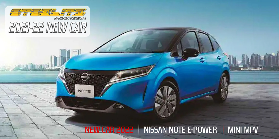 NISSAN NOTE E POWER
