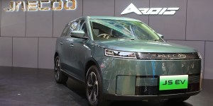 Diumumkan di GIIAS 2025, Segini Harga ‘pre-booking’ JAECOO J5 EV