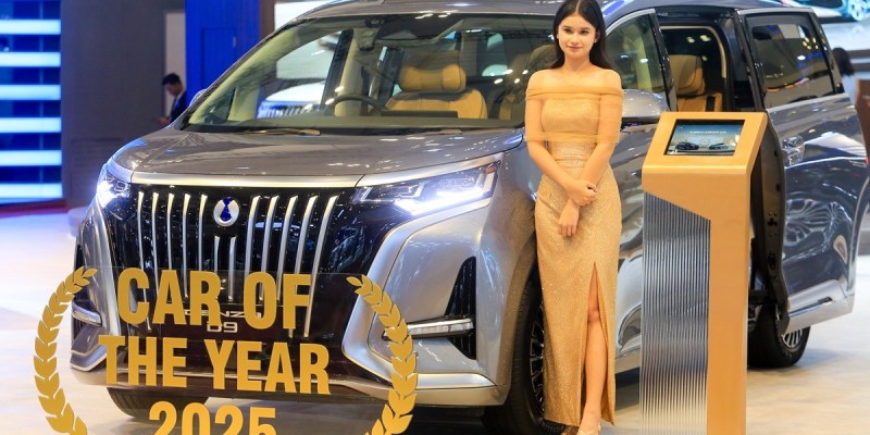 DENZA D9 di GIIAS 2025, MPV Premium Dengan Segudang Fitur Modern