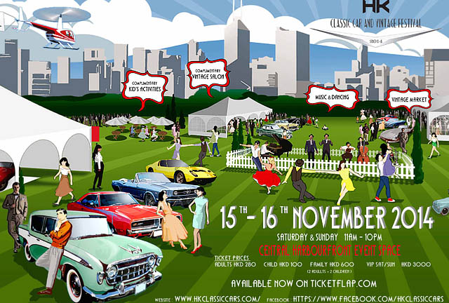 Hong Kong Classic Car Festival 2014 Siap Digelar  