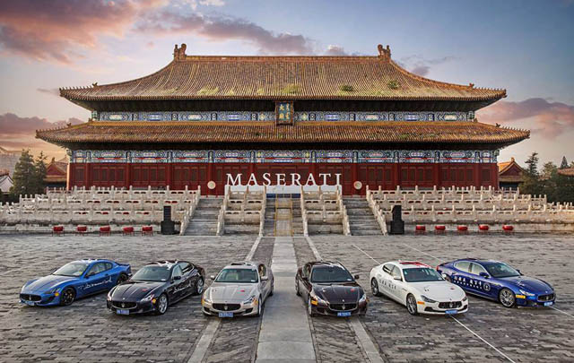 Maserati Centennial Gathering: From Beijing to Modena  