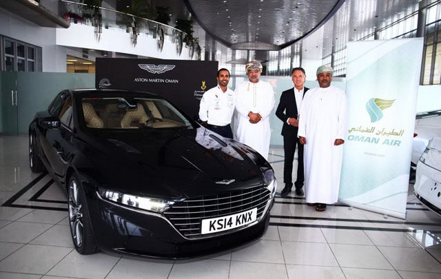 Ini Dia Penampakan Aston Martin Lagonda Terbaru  