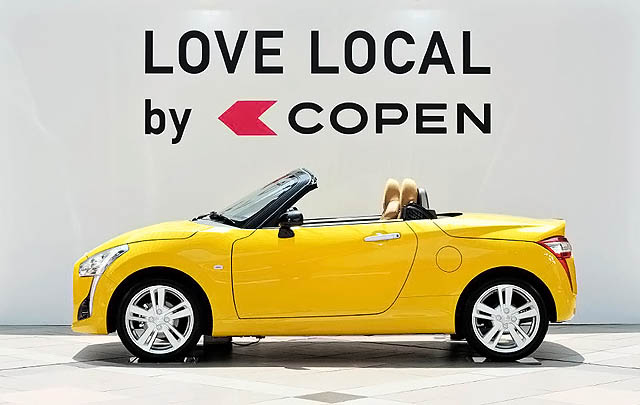 Daihatsu Copen Siap Hadir di IIMS 2014  