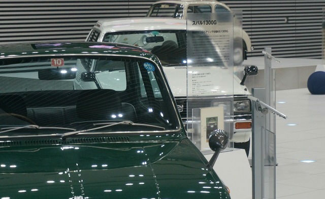 “Mutsuraboshi no Meishaten”: Perayaan 60 Tahun Subaru