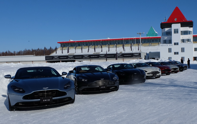 AMOCI Hadiri Ajang ‘Aston Martin Hokkaido On Ice 2018’ di Jepang  