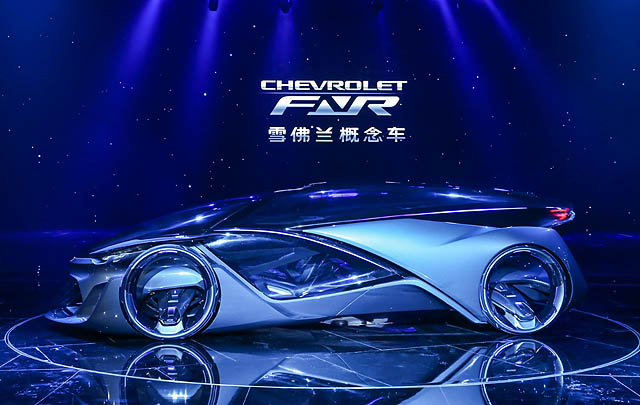 Chevrolet FNR Concept Diperkenalkan di Shanghai Auto Show  