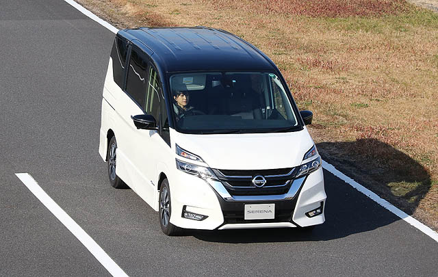 Nissan ProPilot Raih 2016-2017 Japan Car of The Year Innovation Award  