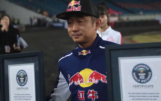 Han Yue Pecahkan “Parallel Parking World Record”  