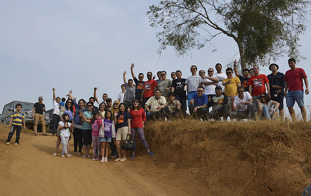 Serunya 'Cross Country' ala MJI di Bandung