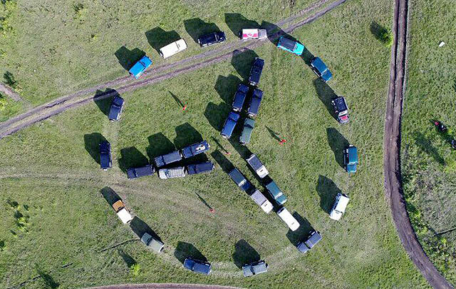 Highlights dari 'MJI Overland Touring Banyuwangi-Bali 2017'