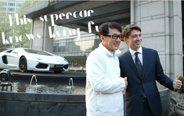 Dari Aventador untuk Jackie Chan  