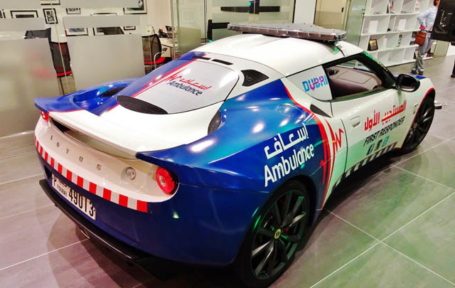 Wow, Lotus Evora Jadi Ambulans di Dubai!  