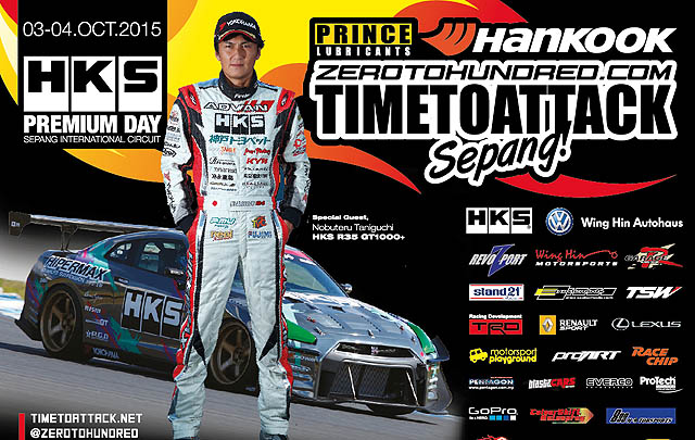 Norman Souza Tan Jadi Pebalap Tercepat di 'Timetoattack'