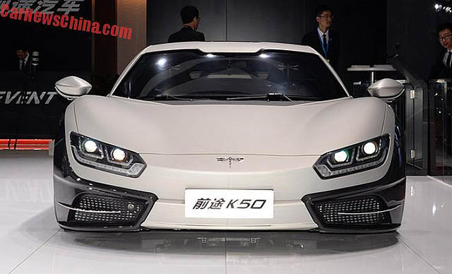 Ini Dia Qiantu K50 Event!, Supercar Pertama dari China  