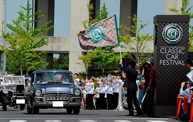 Toyota Museum Siap Gelar 28th Classic Car Festival di Aichi  