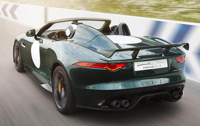 Video: Detail Terbaru Jaguar F-Type Project 7  