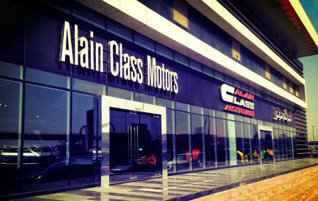 Al Ain Class Motors: Showroom Mobil Paling Eksotis di Dunia  