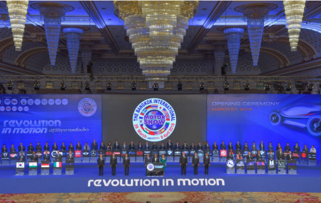 39th BANGKOK MOTOR SHOW: “Revolution In Motion”     