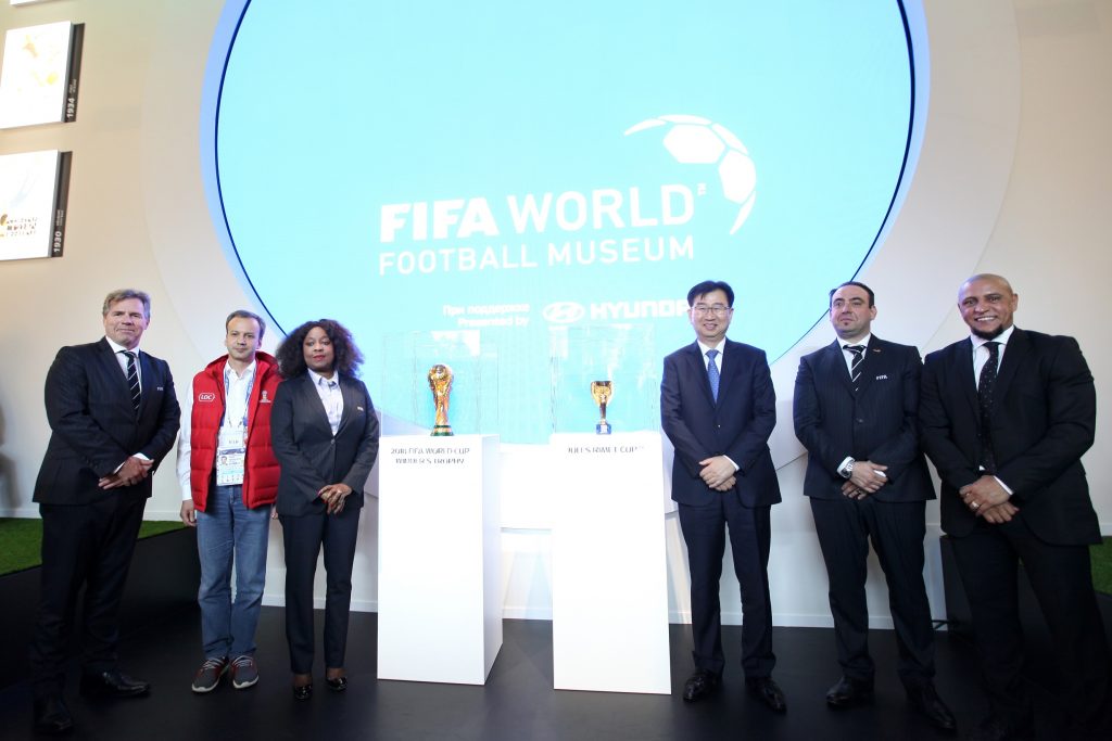 Sambut Piala Dunia 2018, Hyundai Hadir di Museum Sepakbola