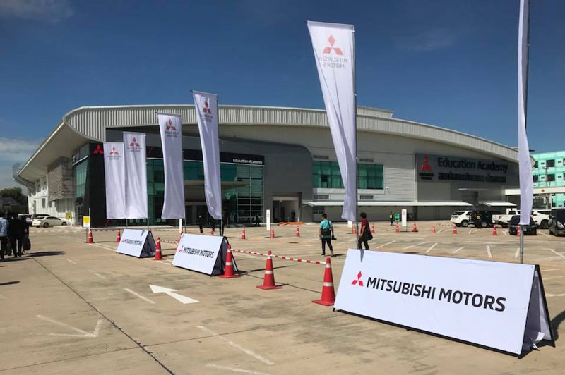 Mitsubishi Education Academy, Fasilitas Training Tingkatkan Kepuasan Konsumen  