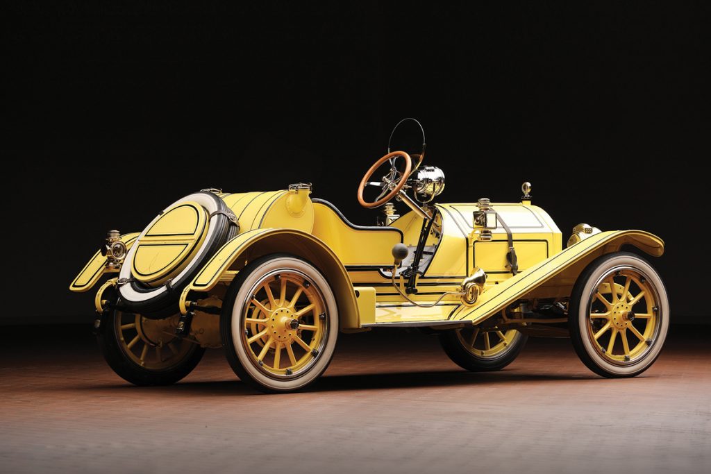 Dilelang, Koleksi Museum Hudson Auto Hostetler  