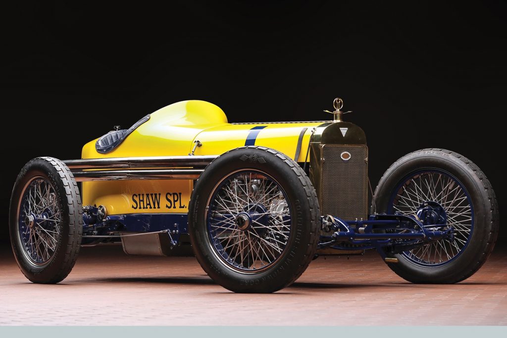 Dilelang, Koleksi Museum Hudson Auto Hostetler  