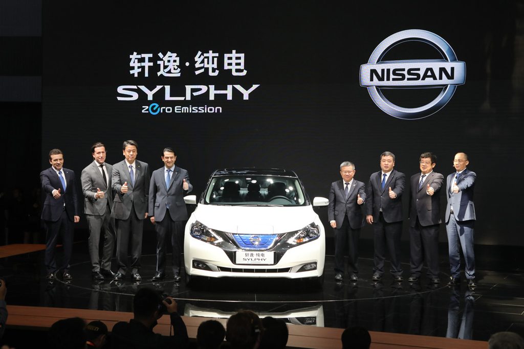 Nissan Sylphy Zero Emission Strategi M.O.V.E 2022  