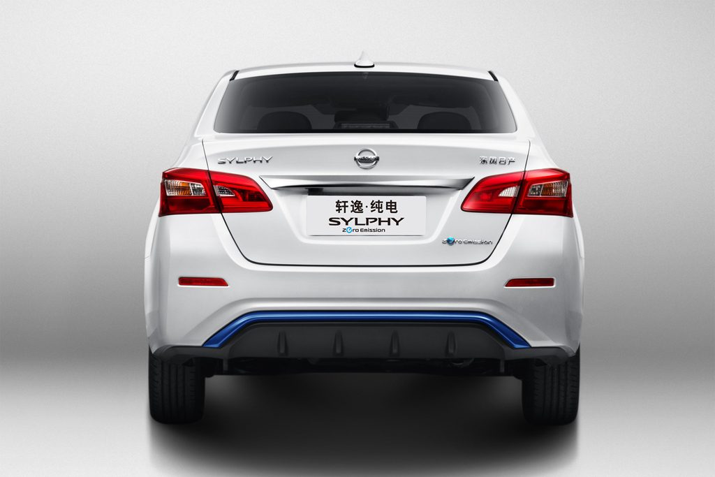 Nissan Sylphy Zero Emission Strategi M.O.V.E 2022  