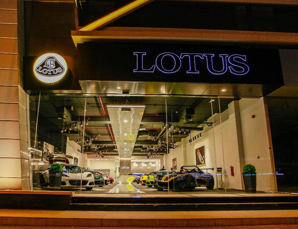 Kerennya Showroom Lotus Cars di Dubai  
