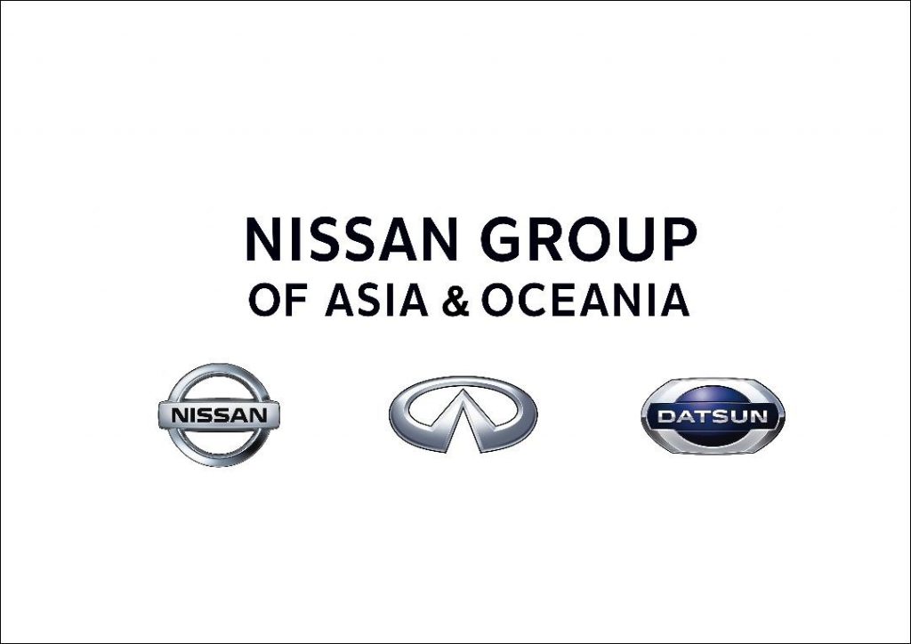 Nissan Indonesia Umumkan Pimpinan Baru  