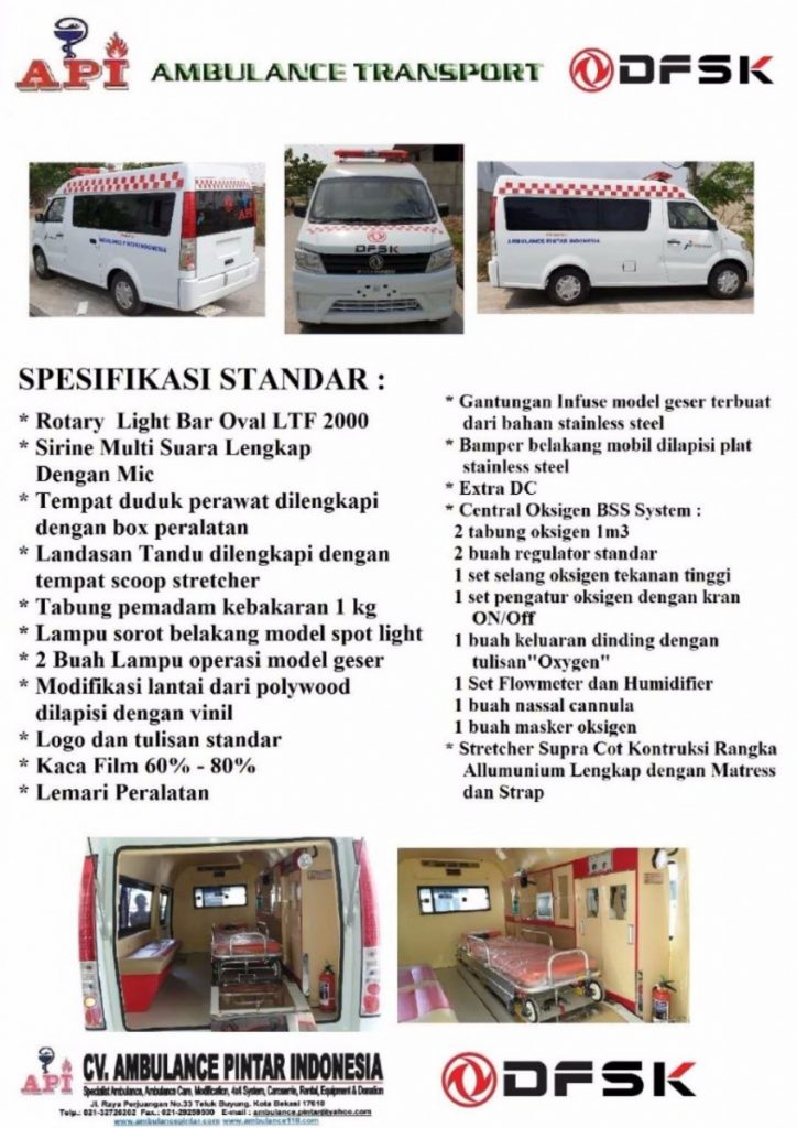 DFSK Super Cab Dipercaya Jadi Mobil Ambulance  