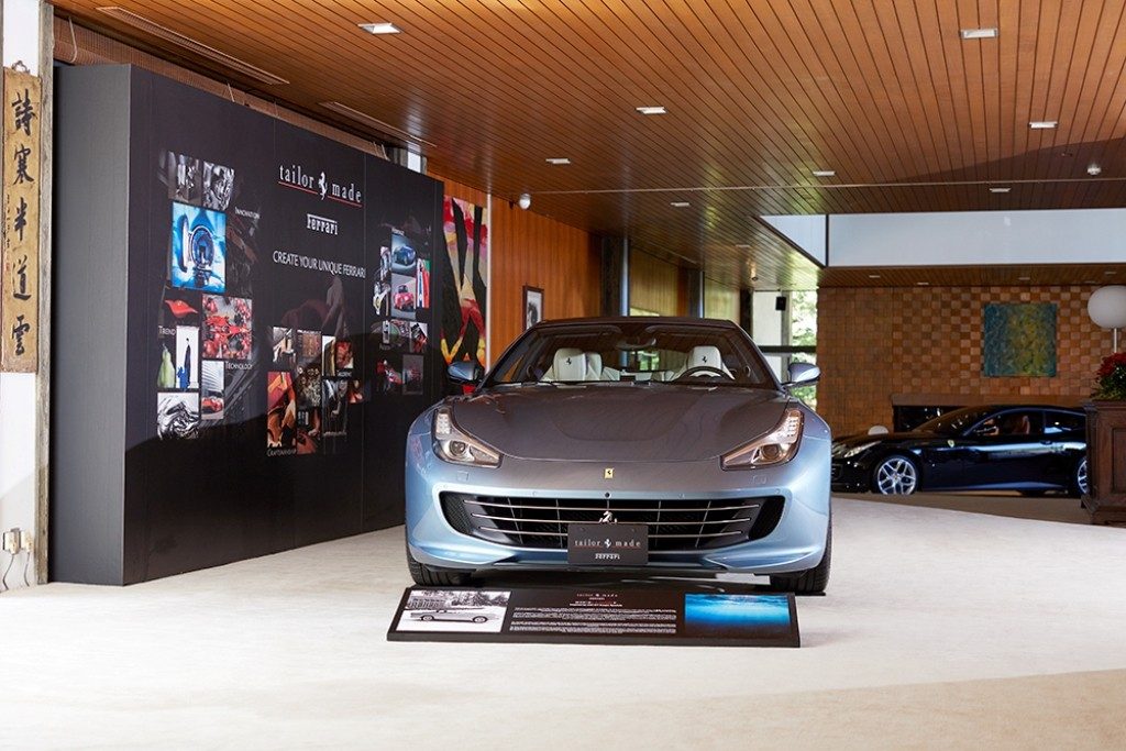 Menikmati "The Art of Ferrari Tailor Made" di Jepang