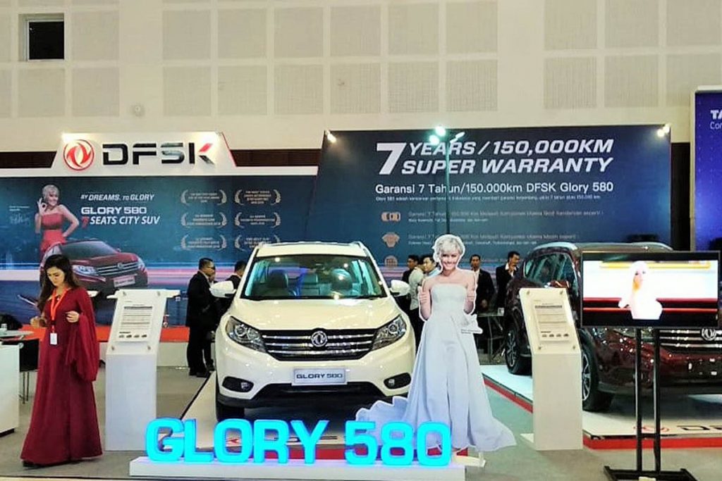 IIMS Surabaya 2018, Ajang DFSK Lebih Perkenalkan Glory 580  