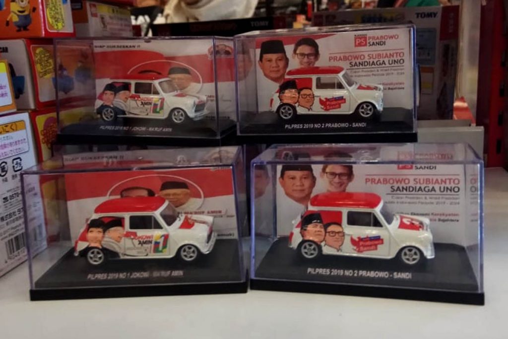 Dari Ajang Indonesia Diecast Expo 2018  