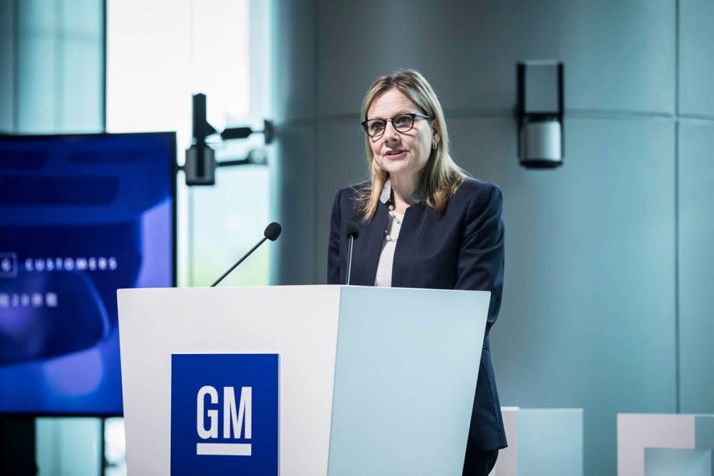 General Motors Dirundung Krisis?  