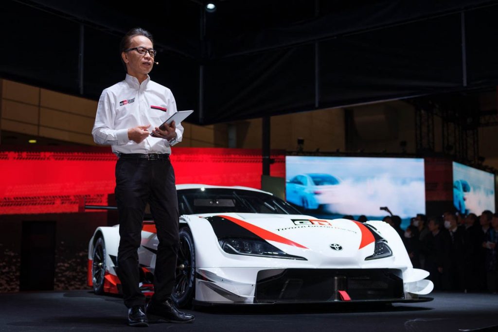 Toyota GR Supra Super GT Concept di Tokyo Auto Salon  