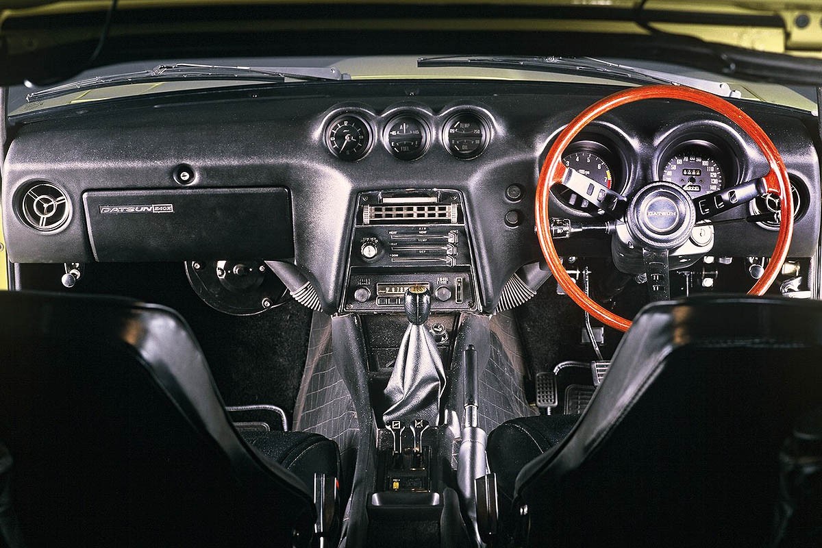 Datsun 240Z Fairlady  