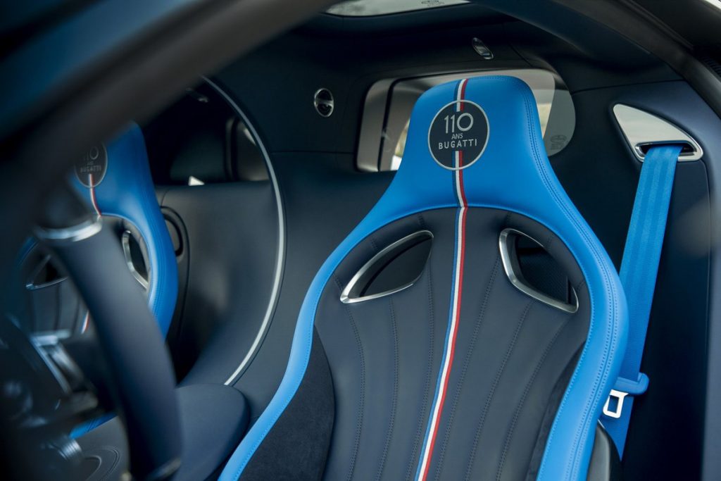 Bugatti Chiron '110 ans Bugatti' Segera Meluncur  