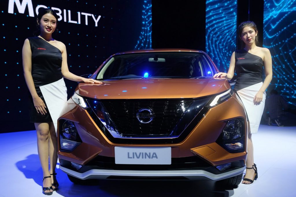 All-new Nissan Livina, Miripkah dengan Xpander?  