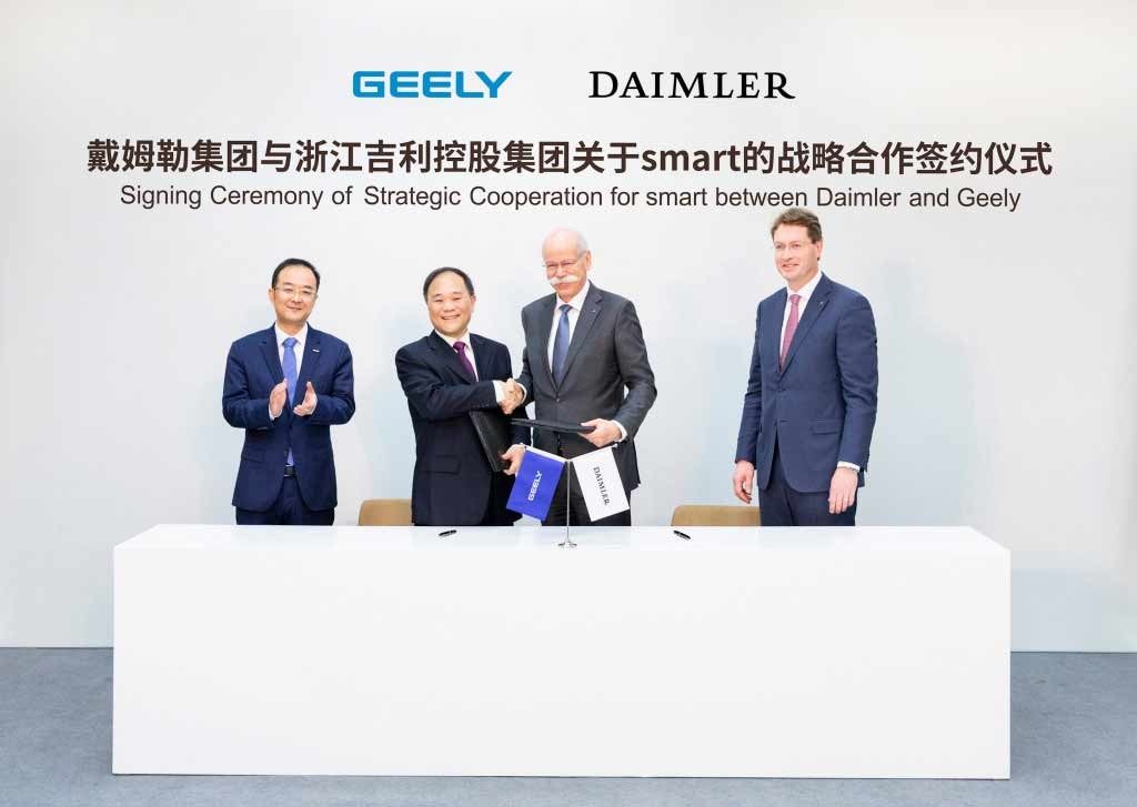 Geely Holding dan Daimler AG, 50-50 Miliki Smart  