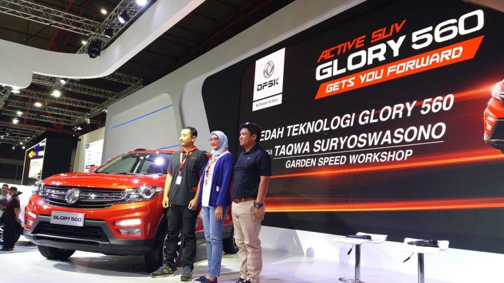 Bedah Teknologi DFSK Glory 560 di IIMS 2019  