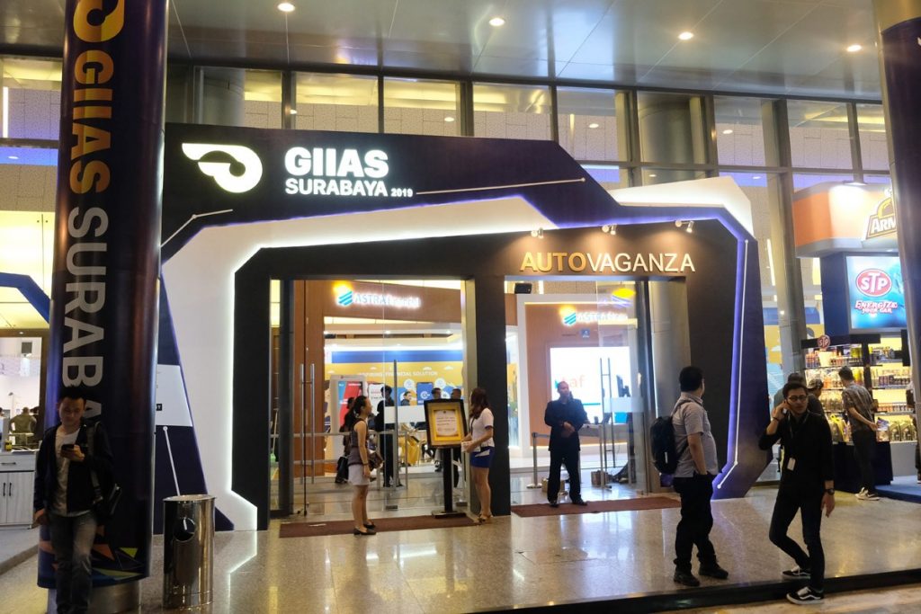 Berbagai Program Menarik di GIIAS Surabaya 2019  