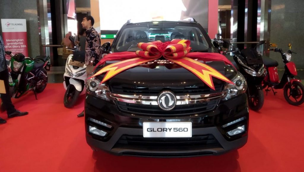 DFSK Glory 560 Jadi Grand Prize IIMS 2019  