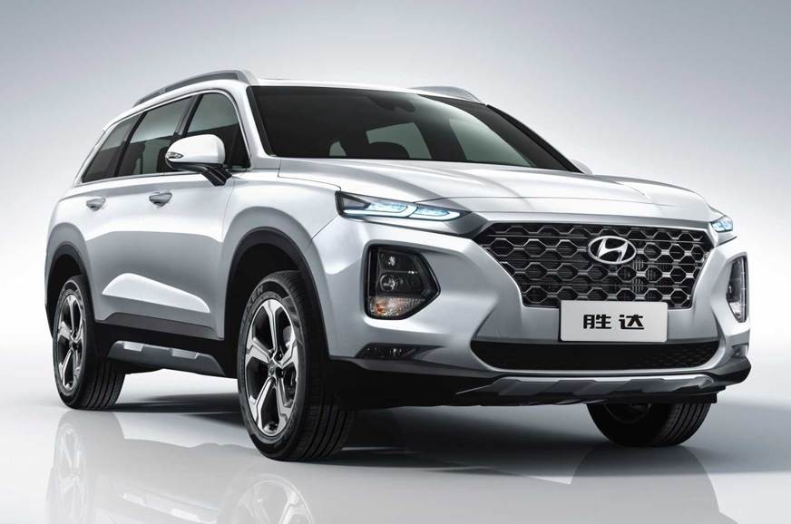 All-new Hyundai Santa Fe Ini Versi China  