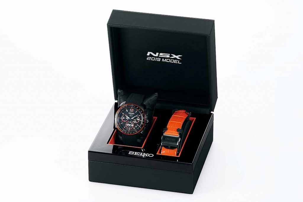 Seiko Astron New Executive Line Honda NSX Limited Edition  