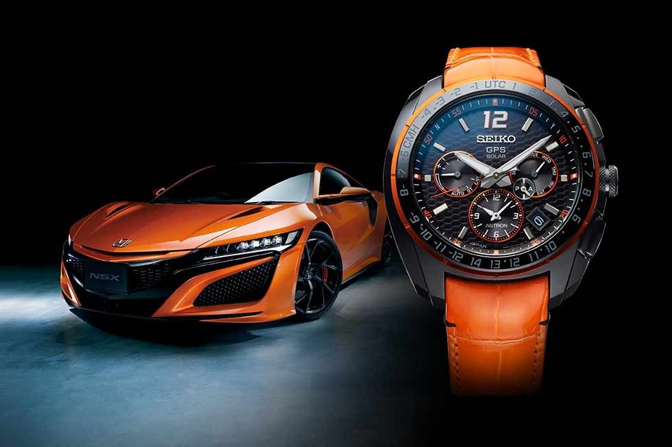 Seiko Astron New Executive Line Honda NSX Limited Edition  