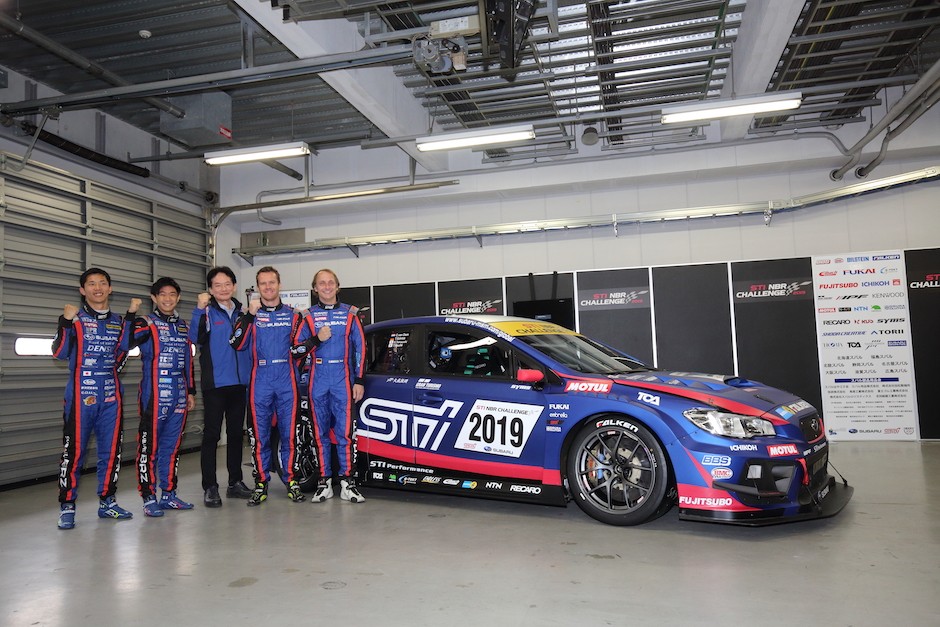Subaru WRX STI Ikut 24 Hour Nurburgring 2019  