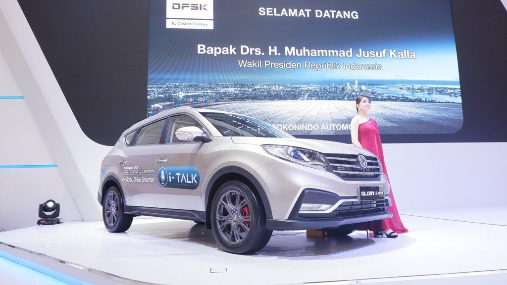 Jurus Pikat Pengunjung Mobil Tiongkok di GIIAS 2019  