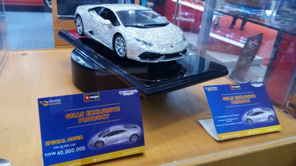 Lamborghini Huracan Limited Edition Dijual Rp 40 juta di GIIAS 2019  