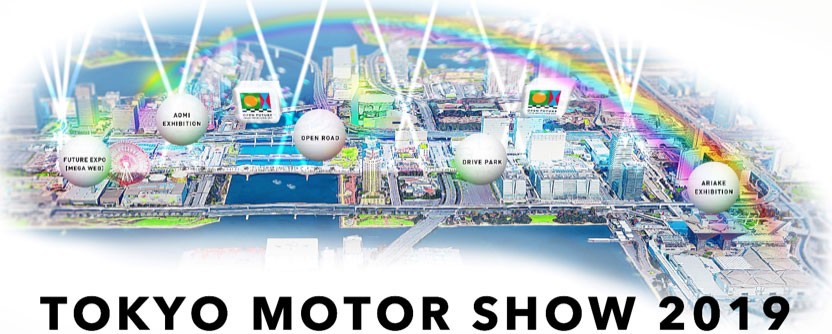 Tokyo Motor Show 2019, Akan Hadirkan Potensi Kendaraan Masa Depan  